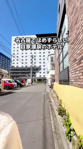 ちょこもち旅@兵庫からコスパ旅行のTikTok投稿