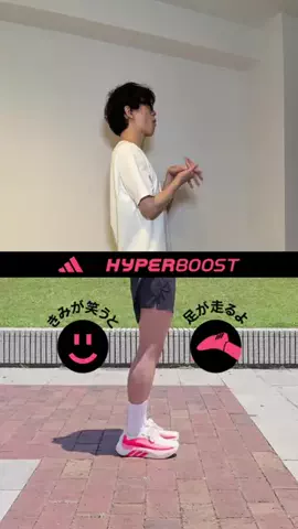 たってぃのTikTok投稿