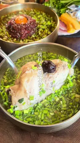 コスパ飯関東のTikTok投稿