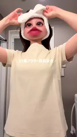 ちゃむ蔵のTikTok投稿