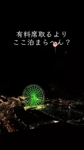 🍡おだんごjourney🍡のTikTok投稿