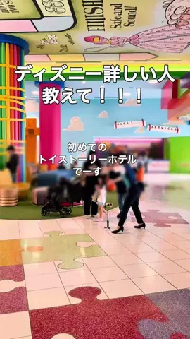 🍡おだんごjourney🍡のTikTok投稿