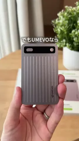 じみー⌇🇯🇵🇮🇳夫婦が届ける快適暮らし術のTikTok投稿