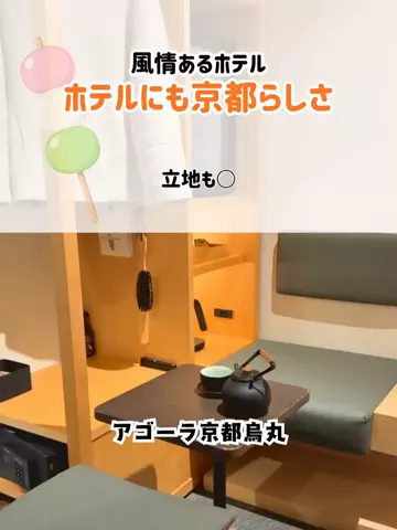 🍡おだんごjourney🍡のTikTok投稿