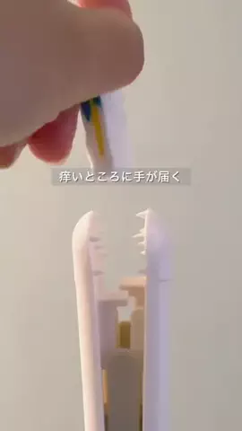 ほみた⌇1300万足りず未完成の中古家に住む人のTikTok投稿