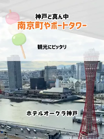 🍡おだんごjourney🍡のTikTok投稿