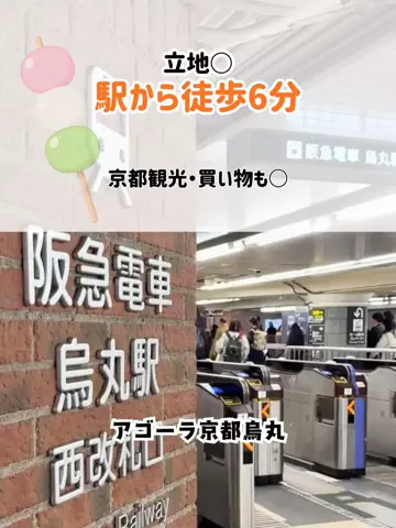 🍡おだんごjourney🍡のTikTok投稿