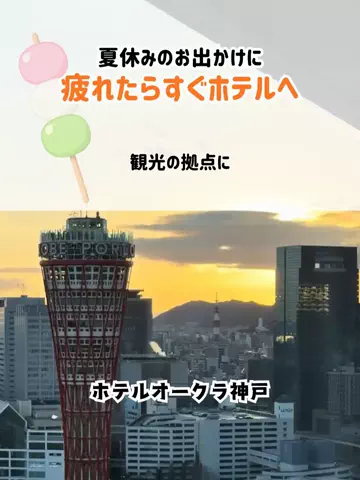 🍡おだんごjourney🍡のTikTok投稿