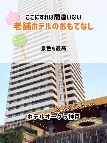 🍡おだんごjourney🍡のTikTok投稿