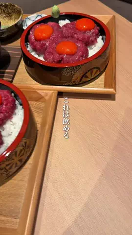 コスパ飯関東のTikTok投稿