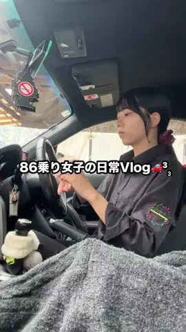 aca_.ne86のTikTok投稿