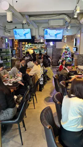 コスパ飯関東のTikTok投稿