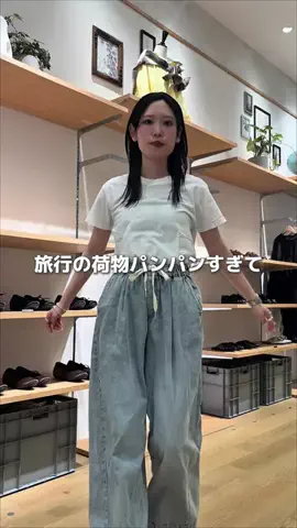 はやみのTikTok投稿