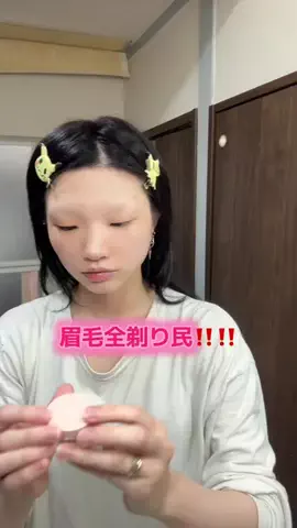 紅茶\🍅/のTikTok投稿