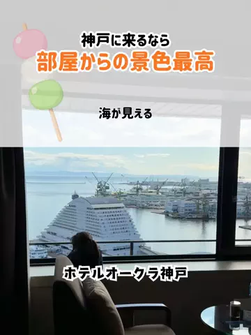 🍡おだんごjourney🍡のTikTok投稿