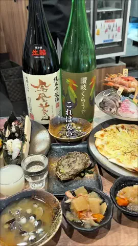 コスパ飯関東のTikTok投稿