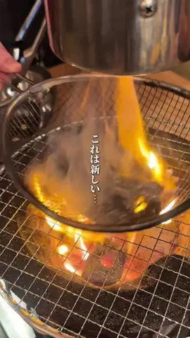 コスパ飯関東のTikTok投稿
