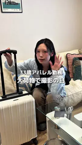 はやみのTikTok投稿