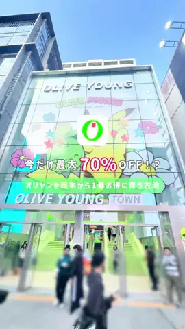 aya_ktripjournalのTikTok投稿