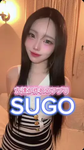 𝒚𝒖𝒎𝒆のTikTok投稿
