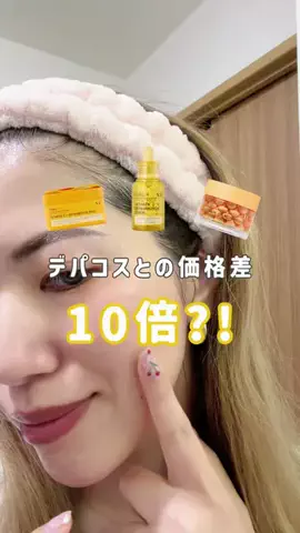 aya_ktripjournalのTikTok投稿