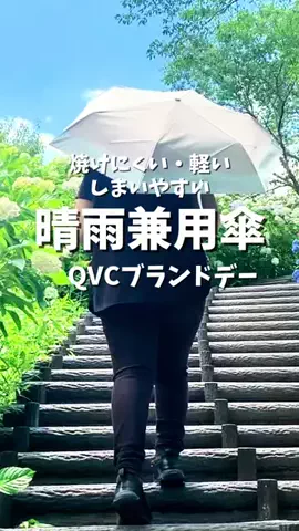 ✨🦊神さまShop｜厳選良品ライブ🎤✨️のTikTok投稿