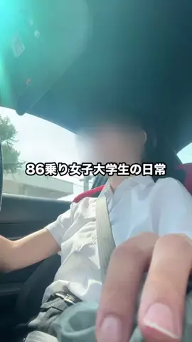 aca_.ne86のTikTok投稿
