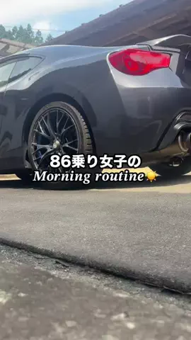 aca_.ne86のTikTok投稿