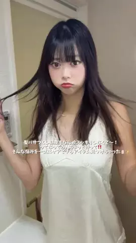 もも【たつももチャンネル】のTikTok PR投稿：#PR #AKNIR 泡がもっちりきめ細かくて、洗ってる時からもう…
