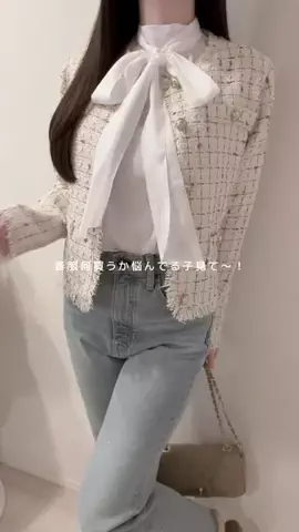 ayaのTikTok投稿