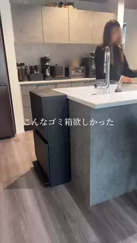 mikiのTikTok投稿