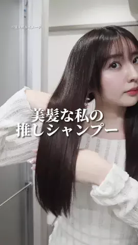 深夜のうららちゃん🐈🌙のTikTok投稿