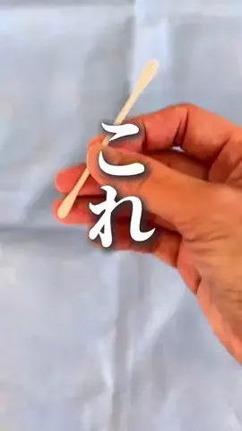 オペ看✖️アスカのTikTok投稿