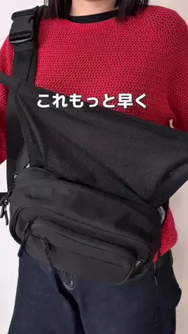 オペ看✖️アスカのTikTok投稿