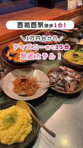 本田ちゃん❣北海道のTikTok投稿