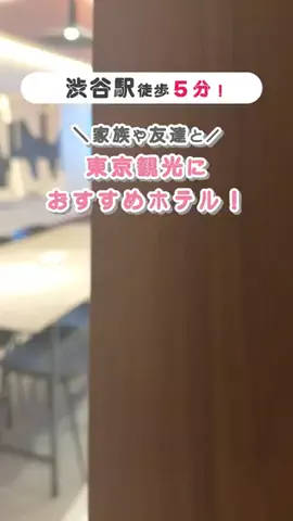 本田ちゃん❣北海道のTikTok投稿