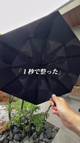 N.home|クラシスホーム中庭のある平家のTikTok投稿