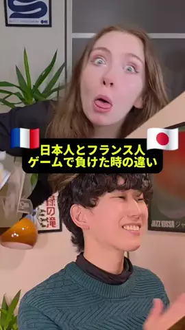 天然彼女エヴァちゃんのTikTok投稿