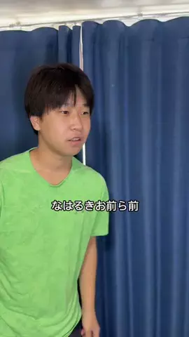 ハルキ🍀【学生ドラマ】のTikTok投稿