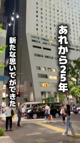 関西グルメ【大阪グルメ 京都グルメ 奈良グルメ】のTikTok投稿