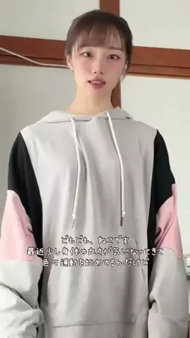 ねこみゆきのTikTok投稿