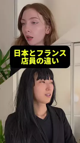天然彼女エヴァちゃんのTikTok投稿