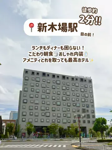 本田ちゃん❣北海道のTikTok投稿