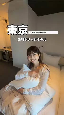 美魔女yuko🧸のTikTok投稿