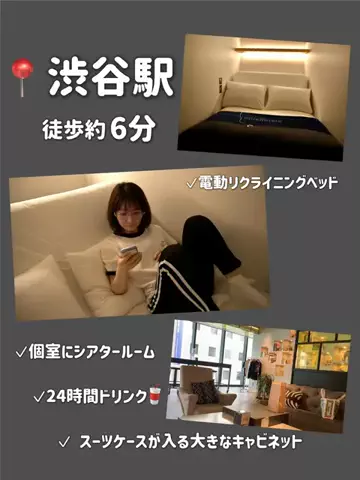 本田ちゃん❣北海道のTikTok投稿