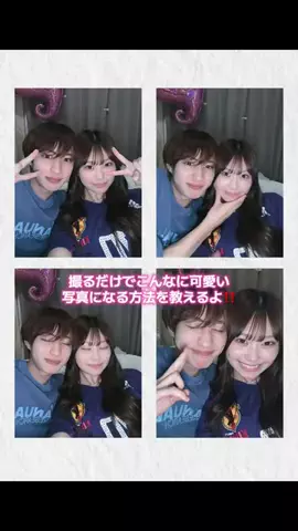 三咲喜(みさき)のTikTok投稿