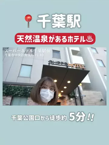 本田ちゃん❣北海道のTikTok投稿