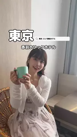 美魔女yuko🧸のTikTok投稿