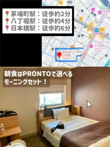 本田ちゃん❣北海道のTikTok投稿