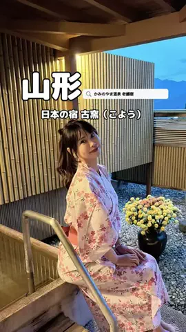 美魔女yuko🧸のTikTok投稿